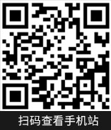 大尚網(wǎng)絡網(wǎng)站建設、大尚網(wǎng)絡軟件開發(fā)